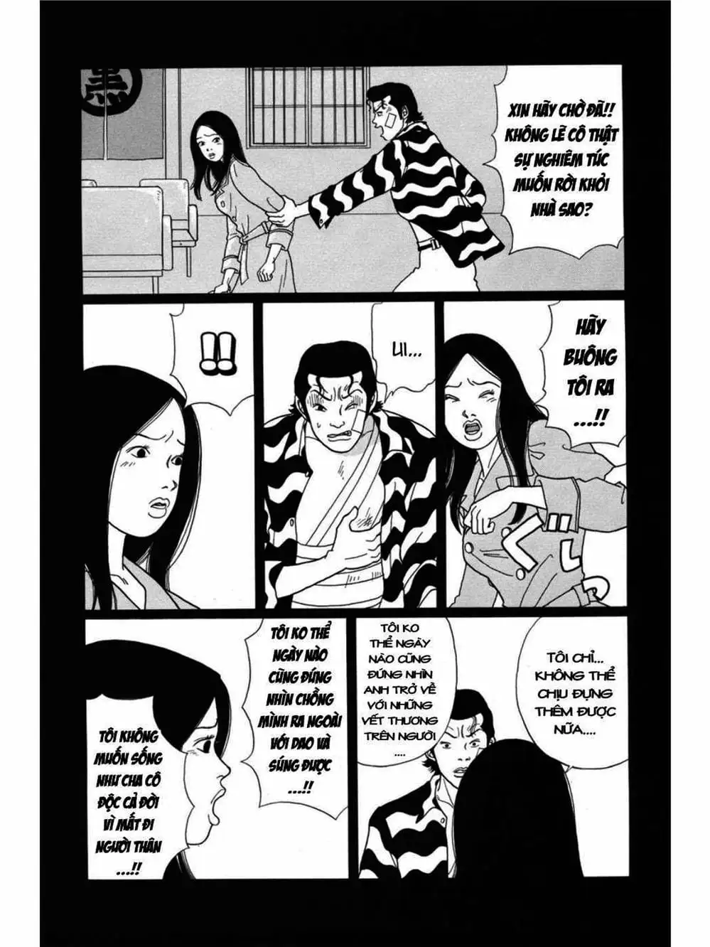 Truyện Tranh Cô Giáo Găng Tơ - Gokusen trang 6