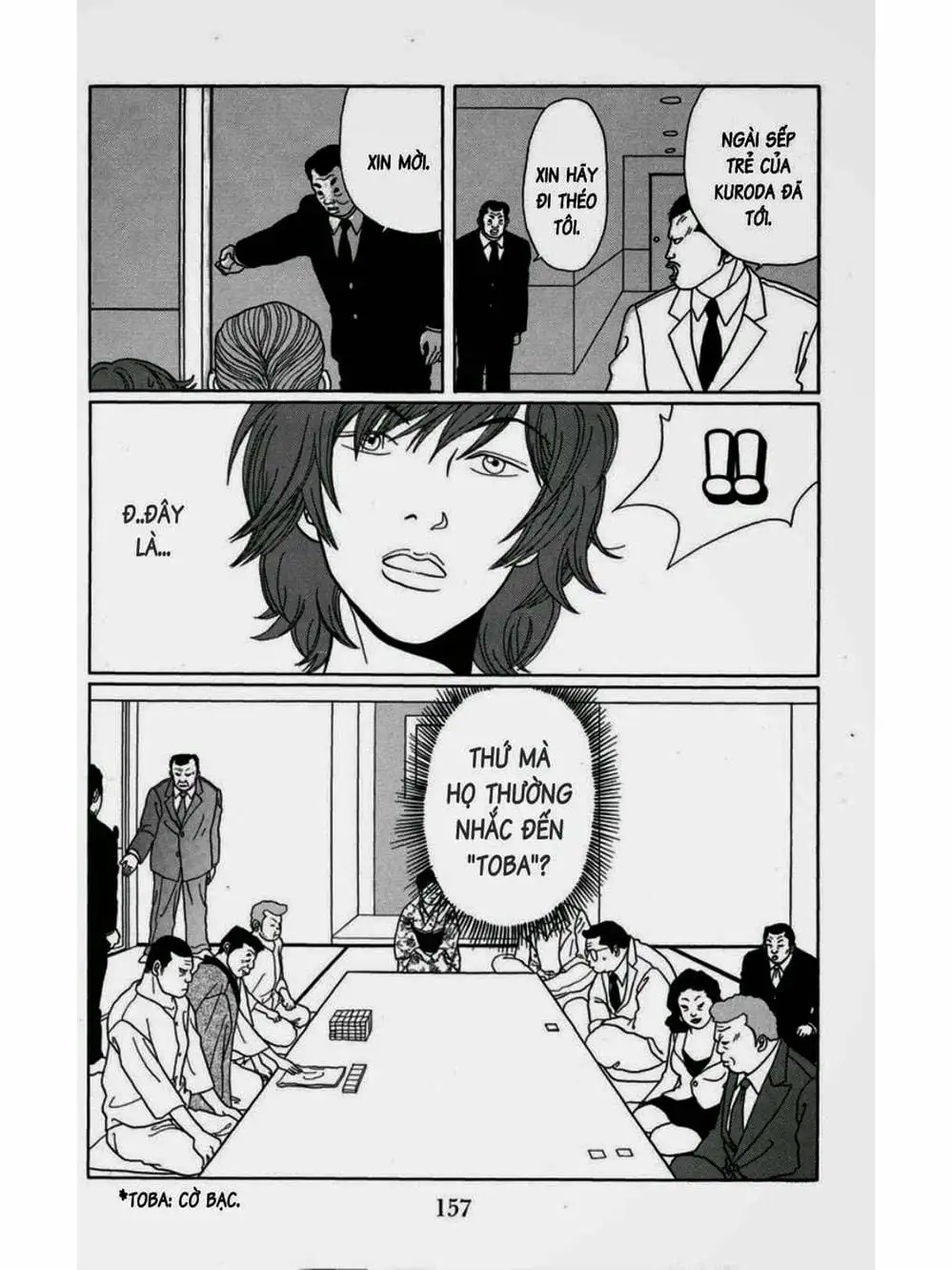 Truyện Tranh Cô Giáo Găng Tơ - Gokusen trang 6