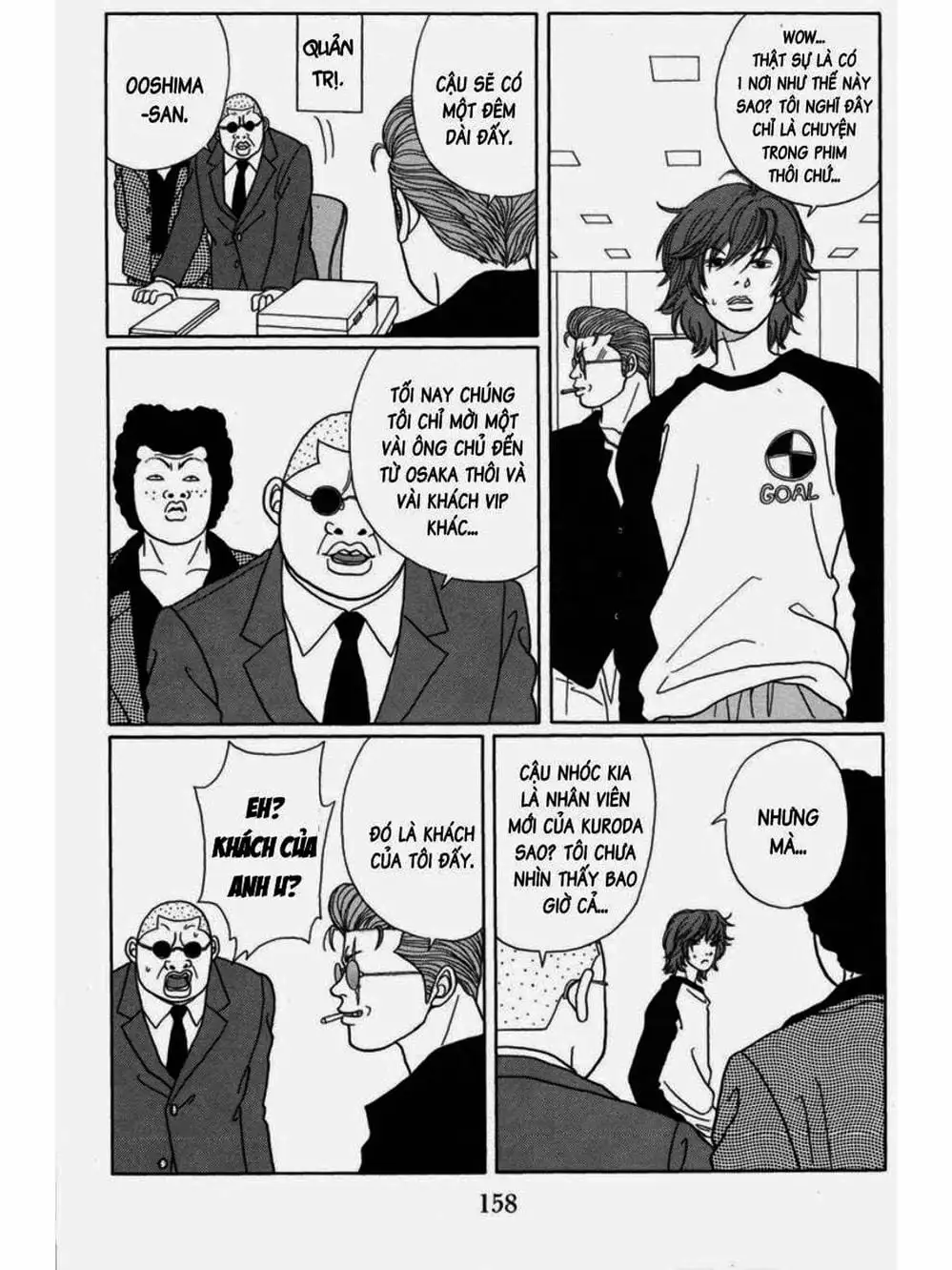 Truyện Tranh Cô Giáo Găng Tơ - Gokusen trang 6