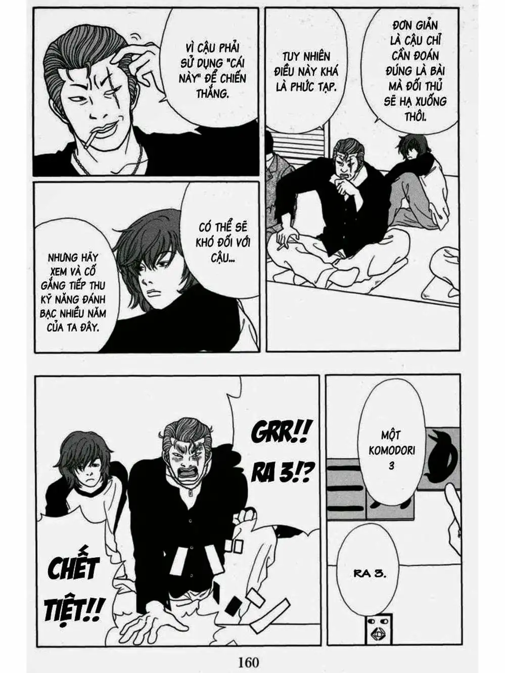 Truyện Tranh Cô Giáo Găng Tơ - Gokusen trang 6