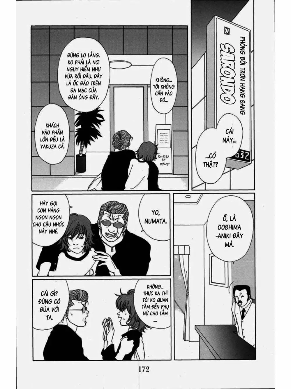 Truyện Tranh Cô Giáo Găng Tơ - Gokusen trang 6