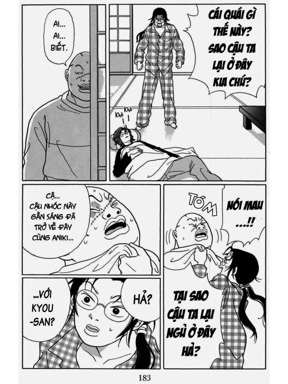 Truyện Tranh Cô Giáo Găng Tơ - Gokusen trang 6