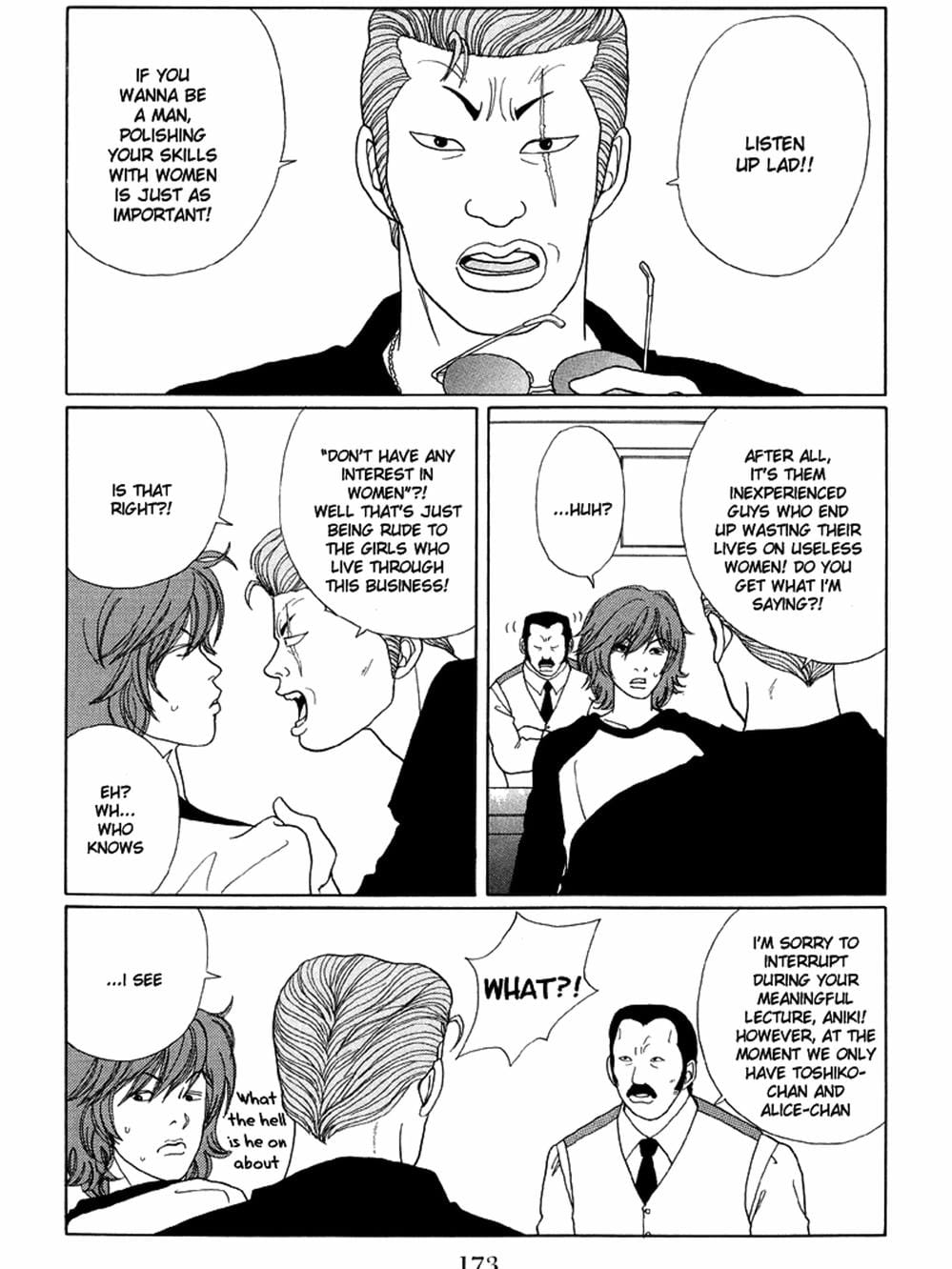 Truyện Tranh Cô Giáo Găng Tơ - Gokusen trang 6