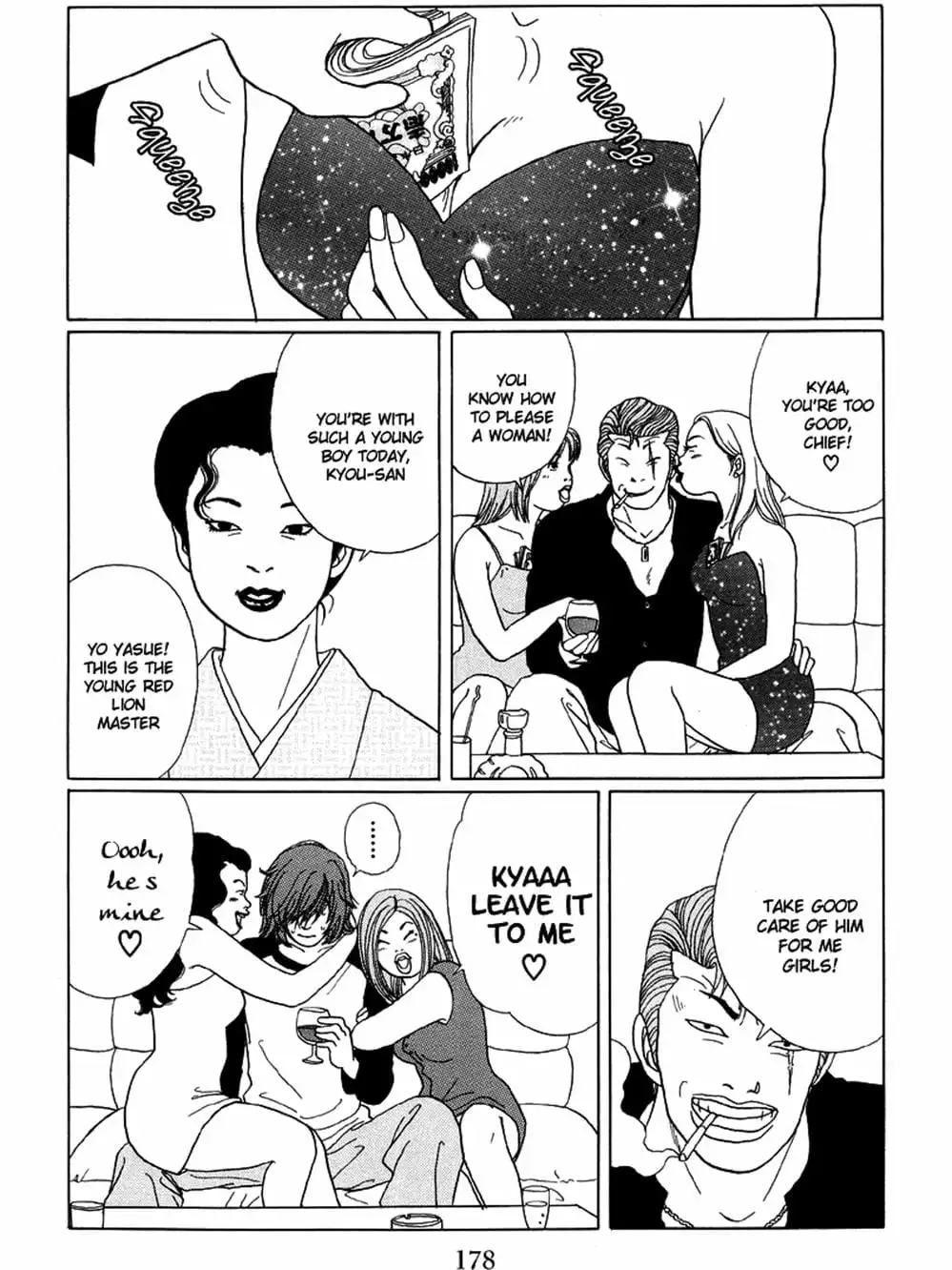 Truyện Tranh Cô Giáo Găng Tơ - Gokusen trang 6