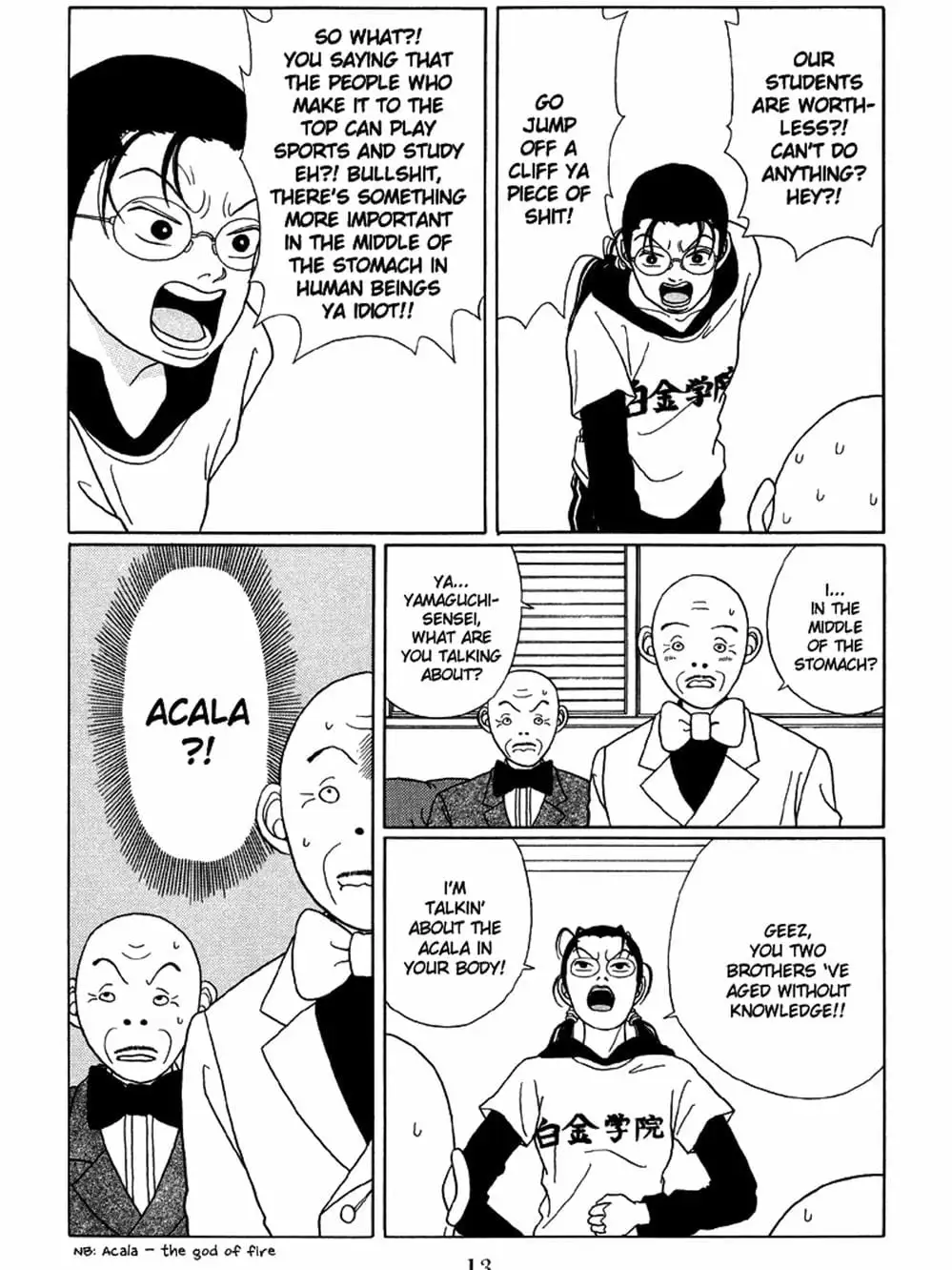 Truyện Tranh Cô Giáo Găng Tơ - Gokusen trang 6