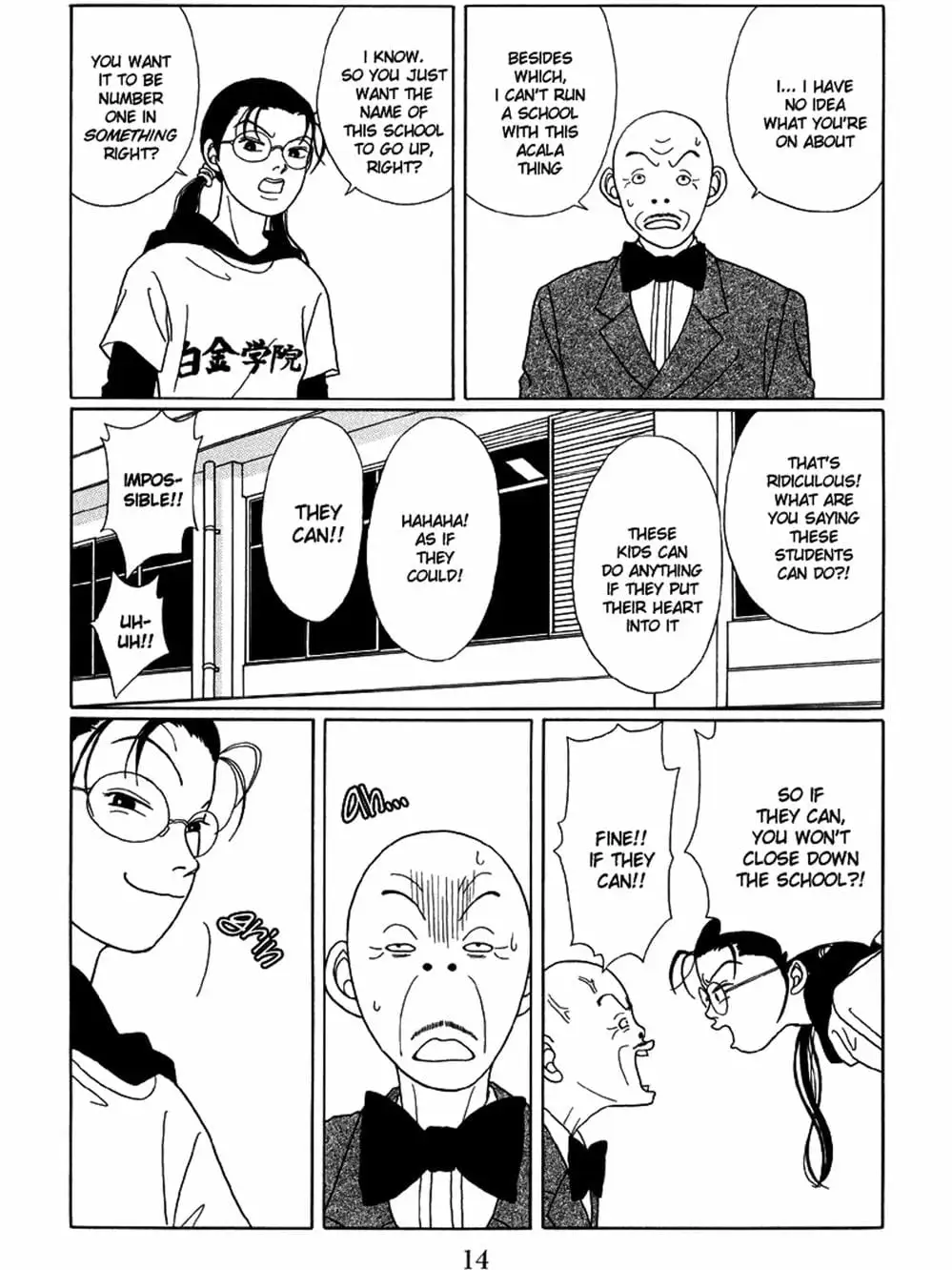 Truyện Tranh Cô Giáo Găng Tơ - Gokusen trang 6