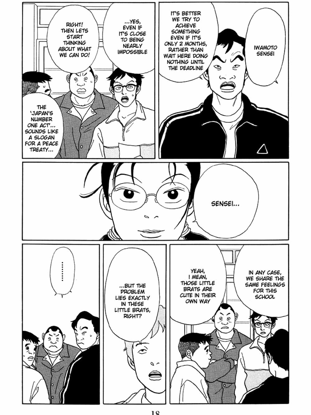 Truyện Tranh Cô Giáo Găng Tơ - Gokusen trang 6