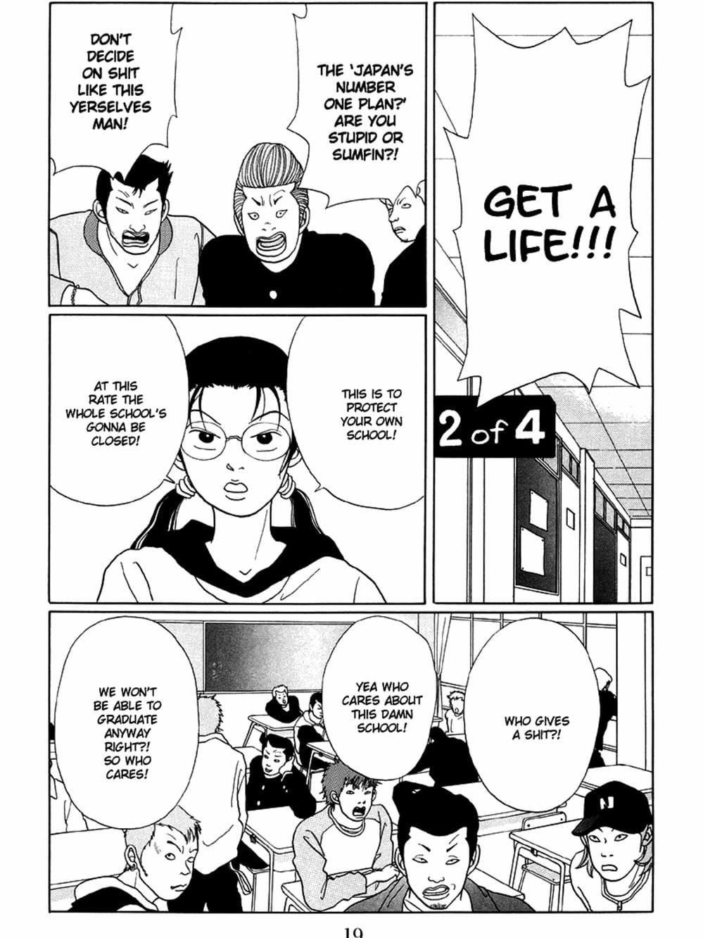 Truyện Tranh Cô Giáo Găng Tơ - Gokusen trang 6