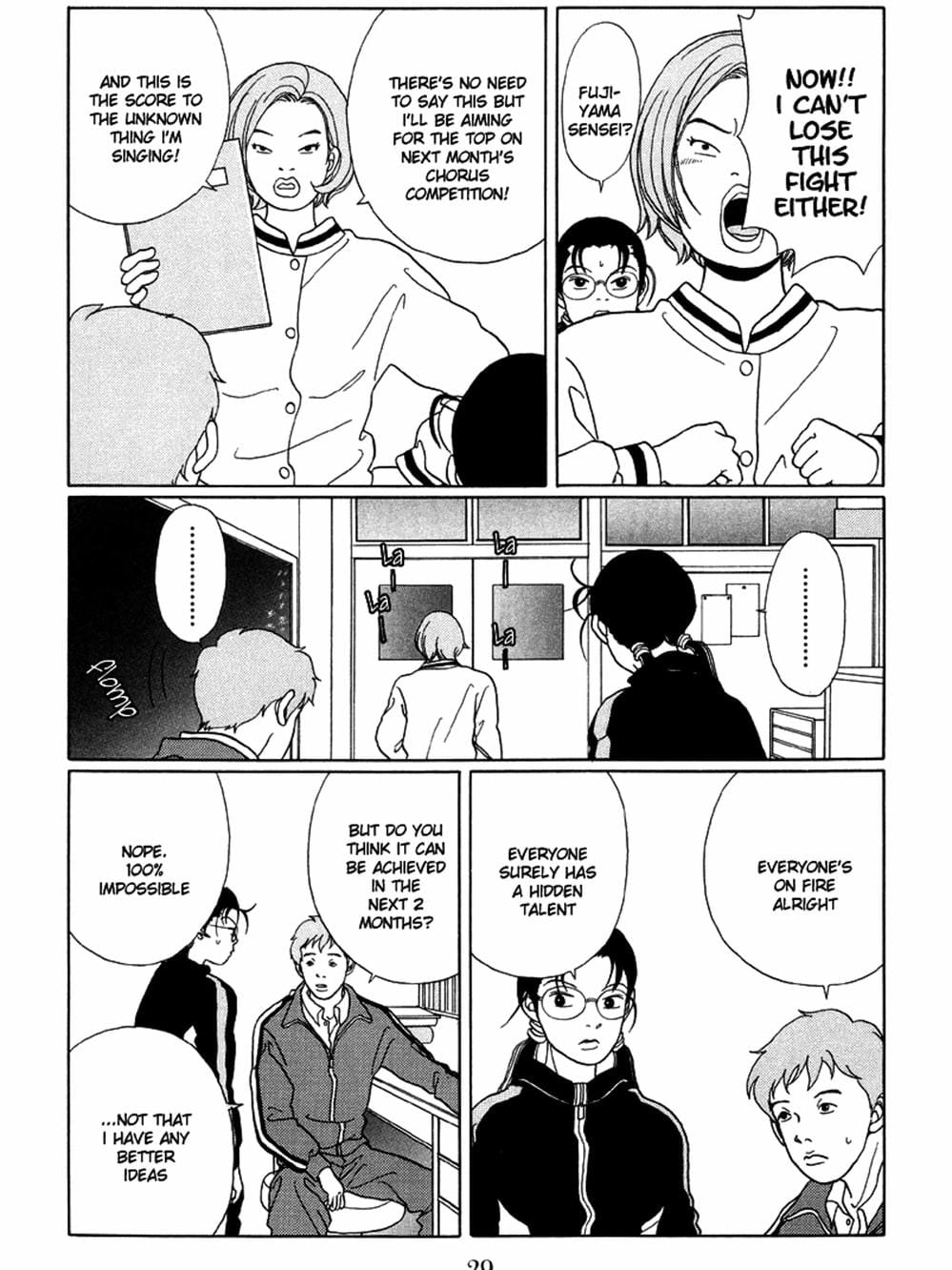 Truyện Tranh Cô Giáo Găng Tơ - Gokusen trang 6