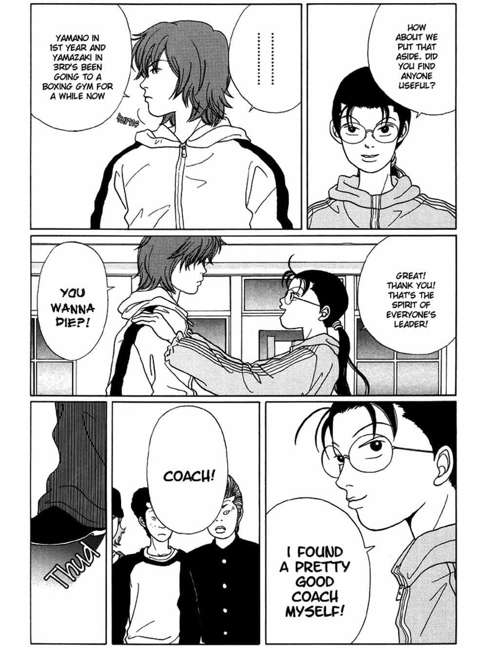 Truyện Tranh Cô Giáo Găng Tơ - Gokusen trang 6