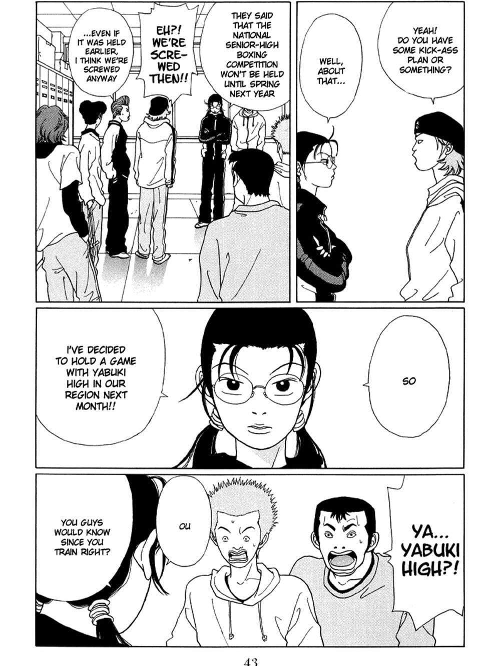 Truyện Tranh Cô Giáo Găng Tơ - Gokusen trang 6