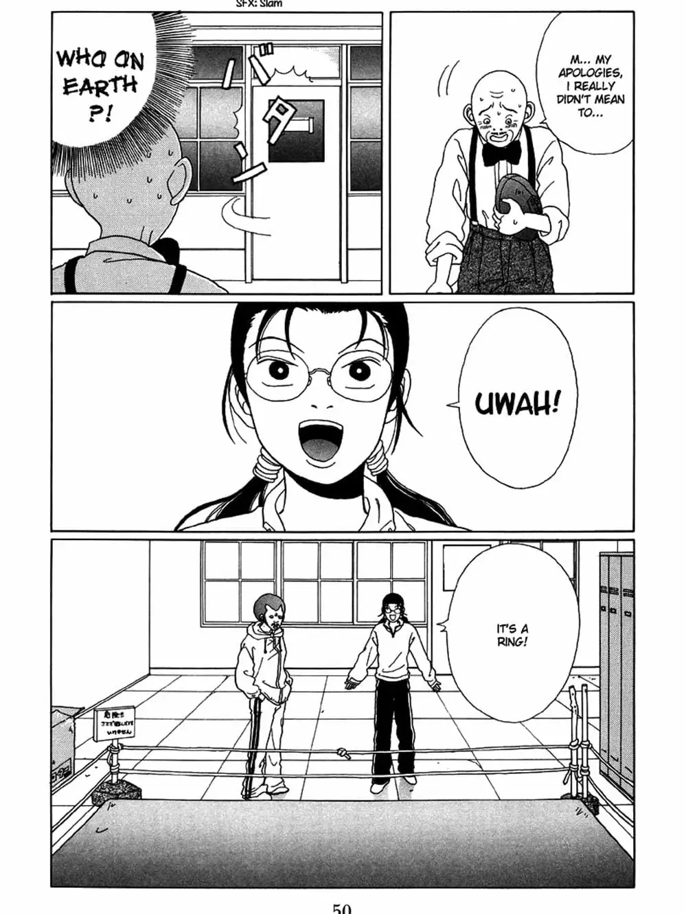 Truyện Tranh Cô Giáo Găng Tơ - Gokusen trang 6