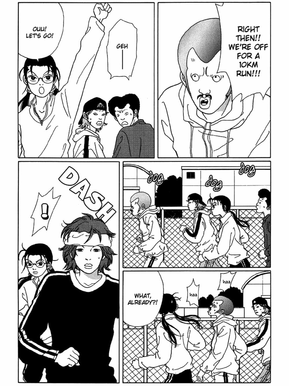 Truyện Tranh Cô Giáo Găng Tơ - Gokusen trang 6