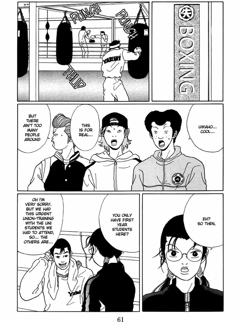 Truyện Tranh Cô Giáo Găng Tơ - Gokusen trang 6