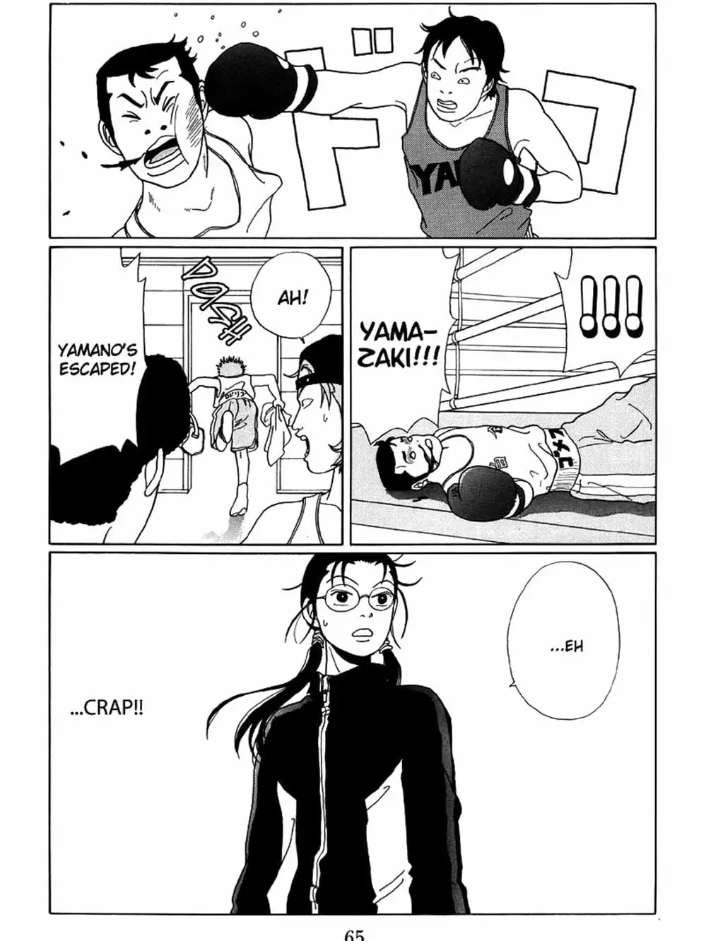 Truyện Tranh Cô Giáo Găng Tơ - Gokusen trang 6