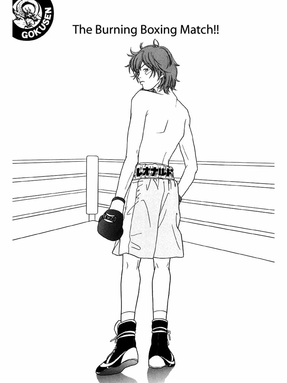 Truyện Tranh Cô Giáo Găng Tơ - Gokusen trang 6