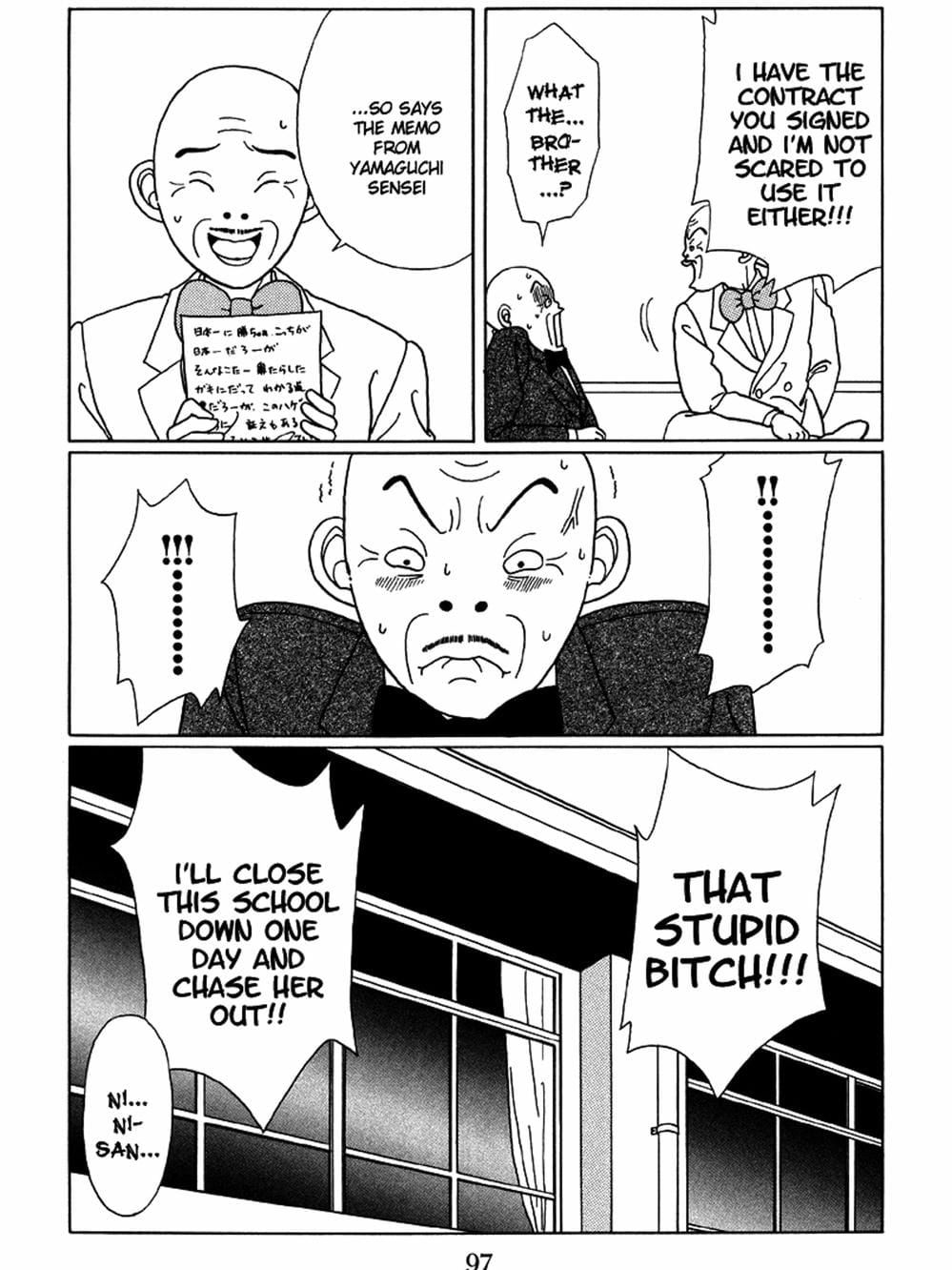 Truyện Tranh Cô Giáo Găng Tơ - Gokusen trang 6