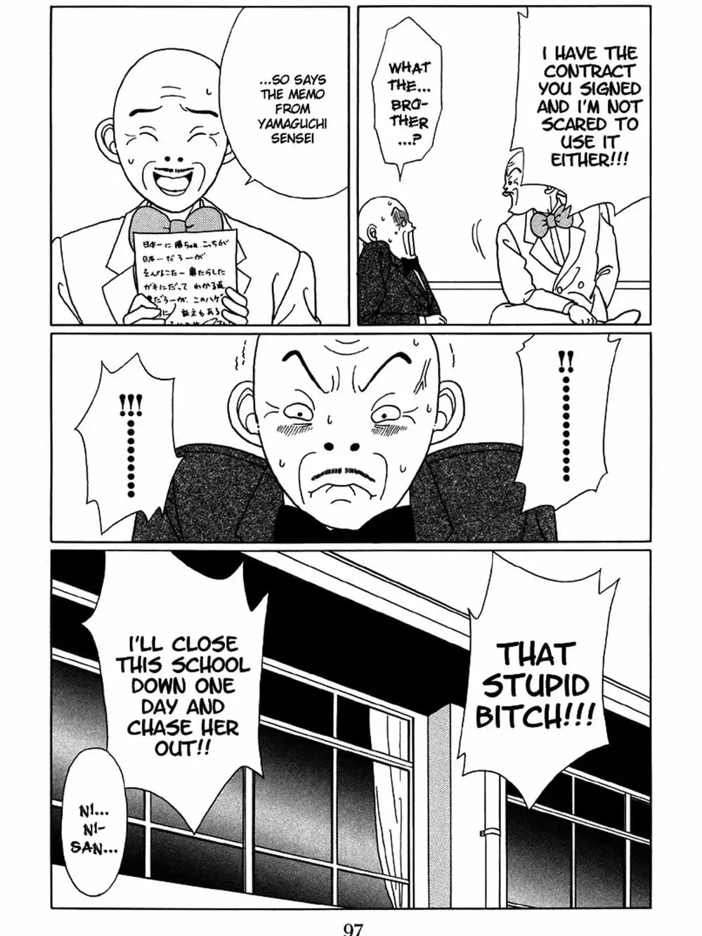 Truyện Tranh Cô Giáo Găng Tơ - Gokusen trang 6