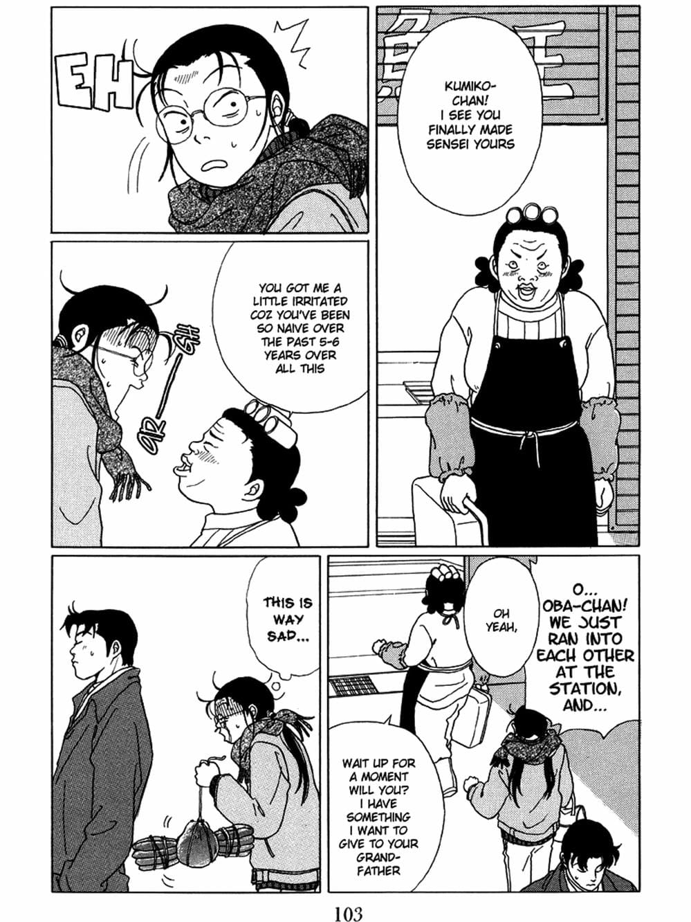 Truyện Tranh Cô Giáo Găng Tơ - Gokusen trang 6