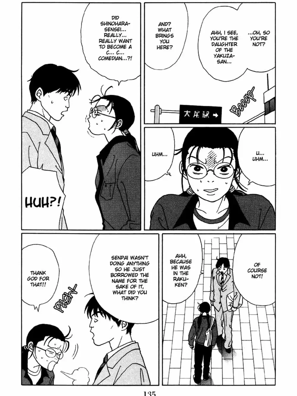 Truyện Tranh Cô Giáo Găng Tơ - Gokusen trang 6