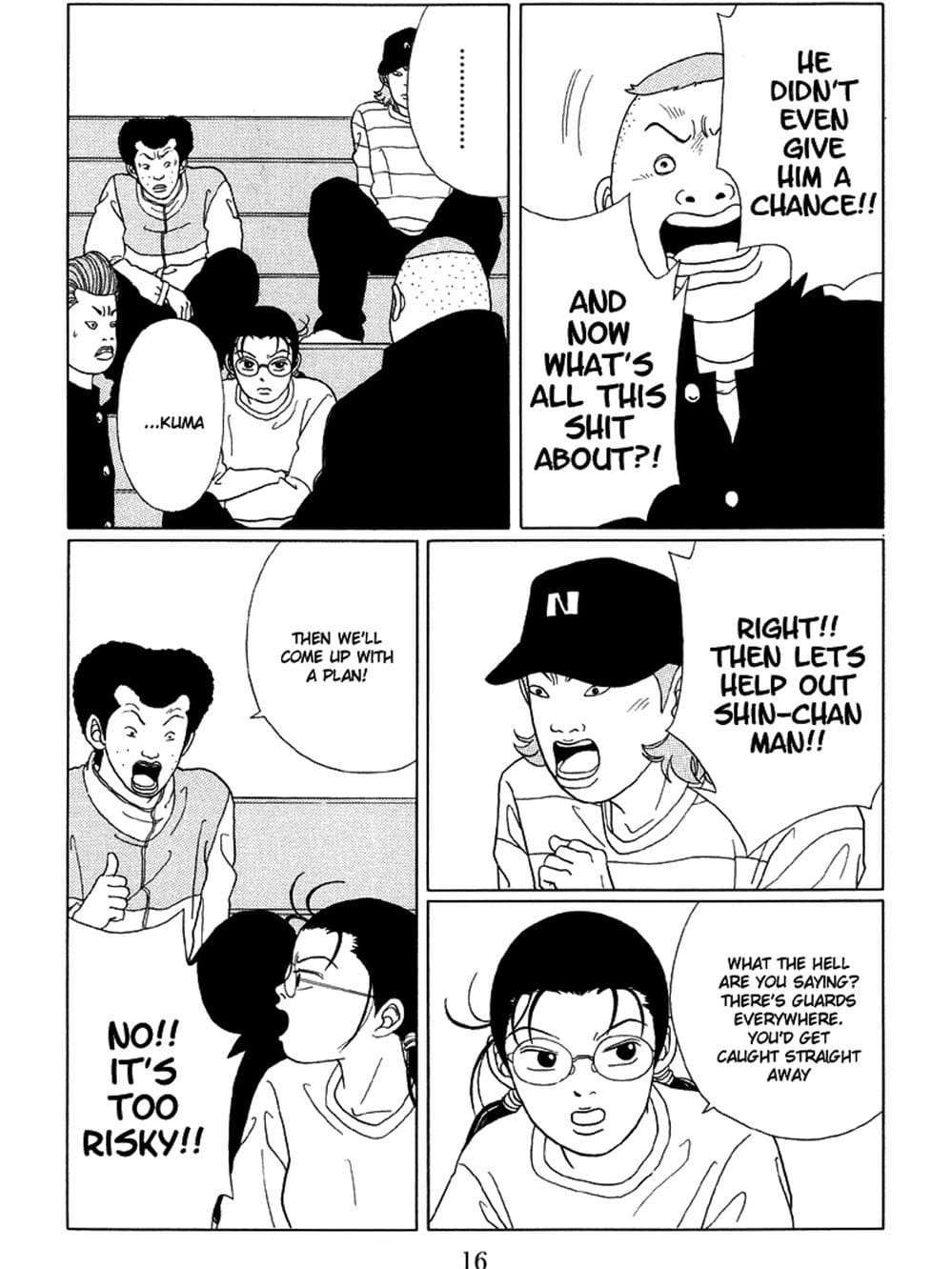 Truyện Tranh Cô Giáo Găng Tơ - Gokusen trang 6