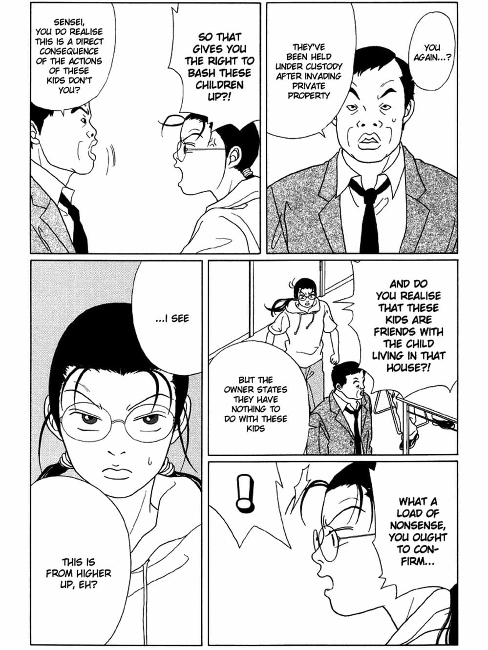 Truyện Tranh Cô Giáo Găng Tơ - Gokusen trang 6