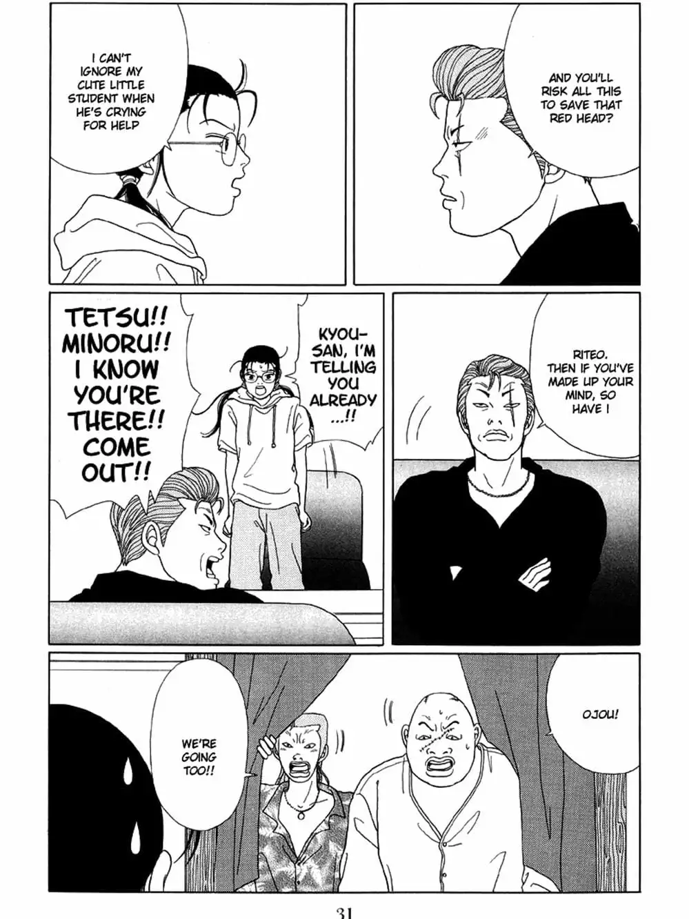 Truyện Tranh Cô Giáo Găng Tơ - Gokusen trang 6