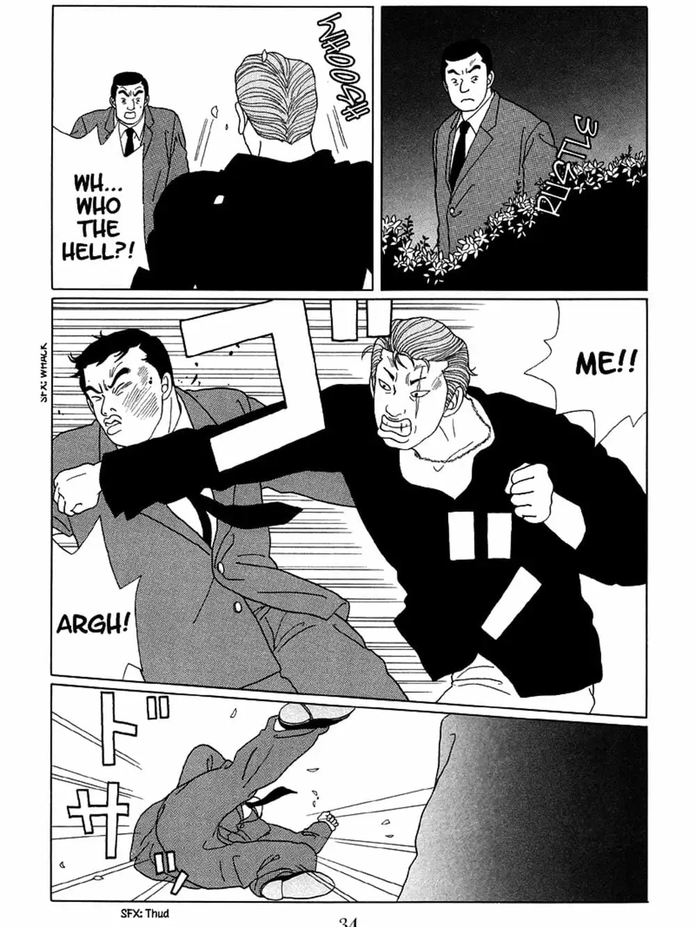 Truyện Tranh Cô Giáo Găng Tơ - Gokusen trang 6