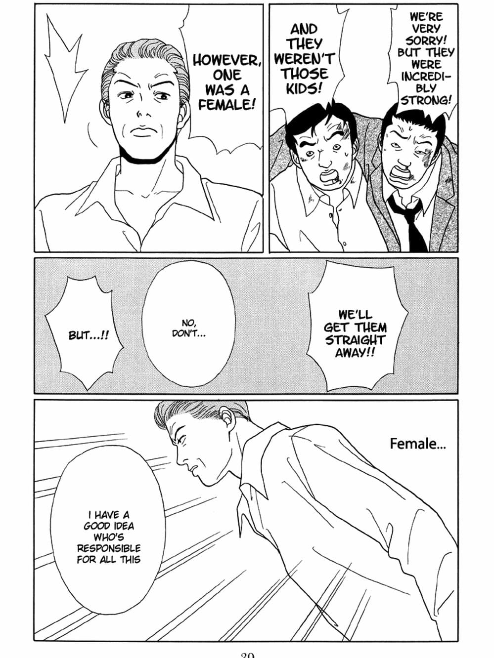 Truyện Tranh Cô Giáo Găng Tơ - Gokusen trang 6