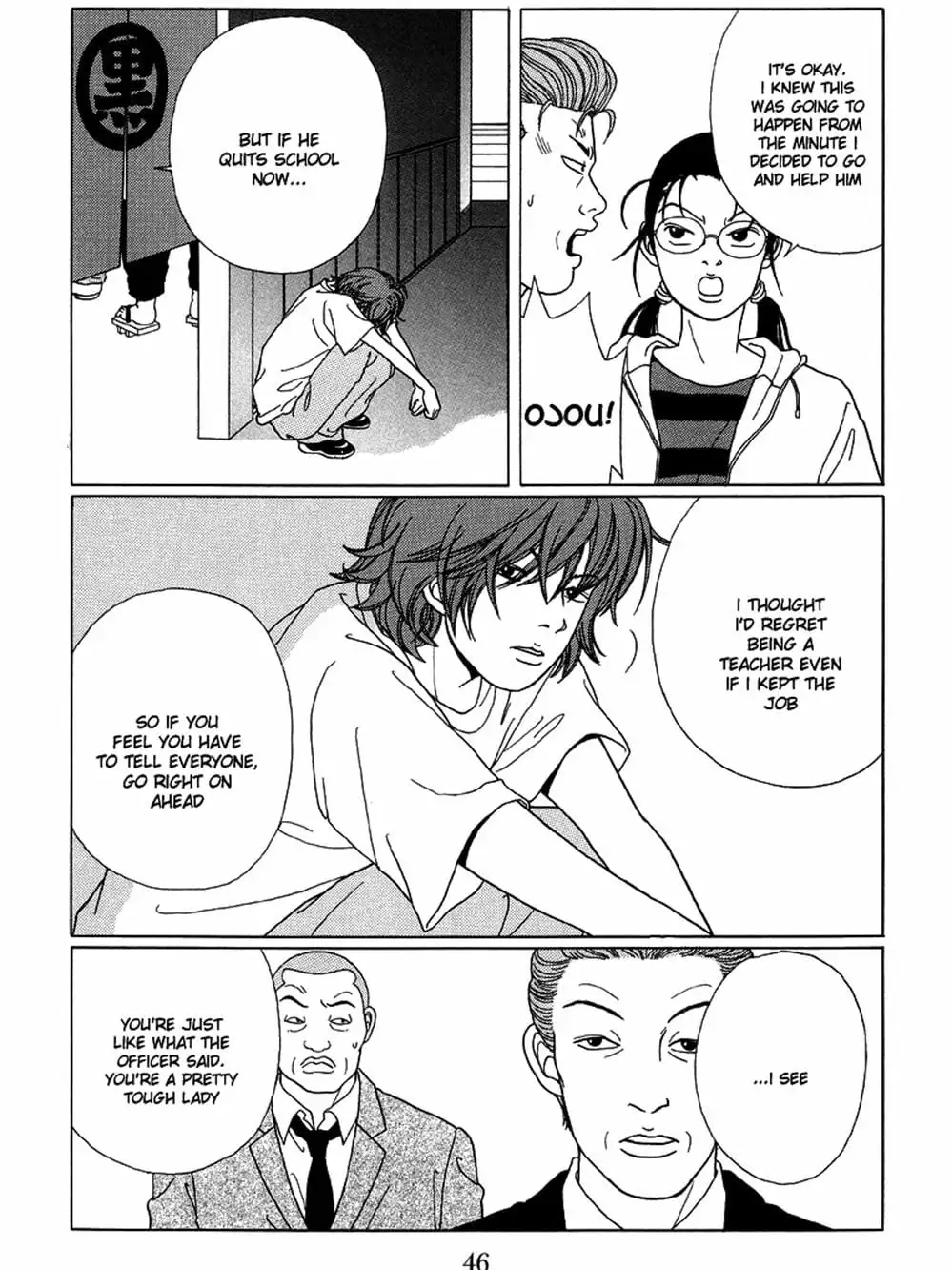 Truyện Tranh Cô Giáo Găng Tơ - Gokusen trang 6