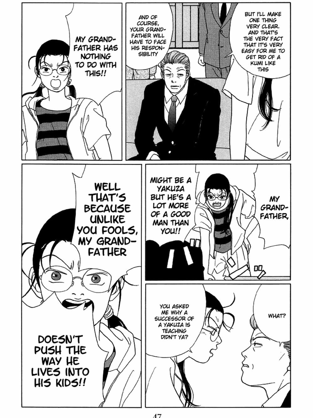 Truyện Tranh Cô Giáo Găng Tơ - Gokusen trang 6