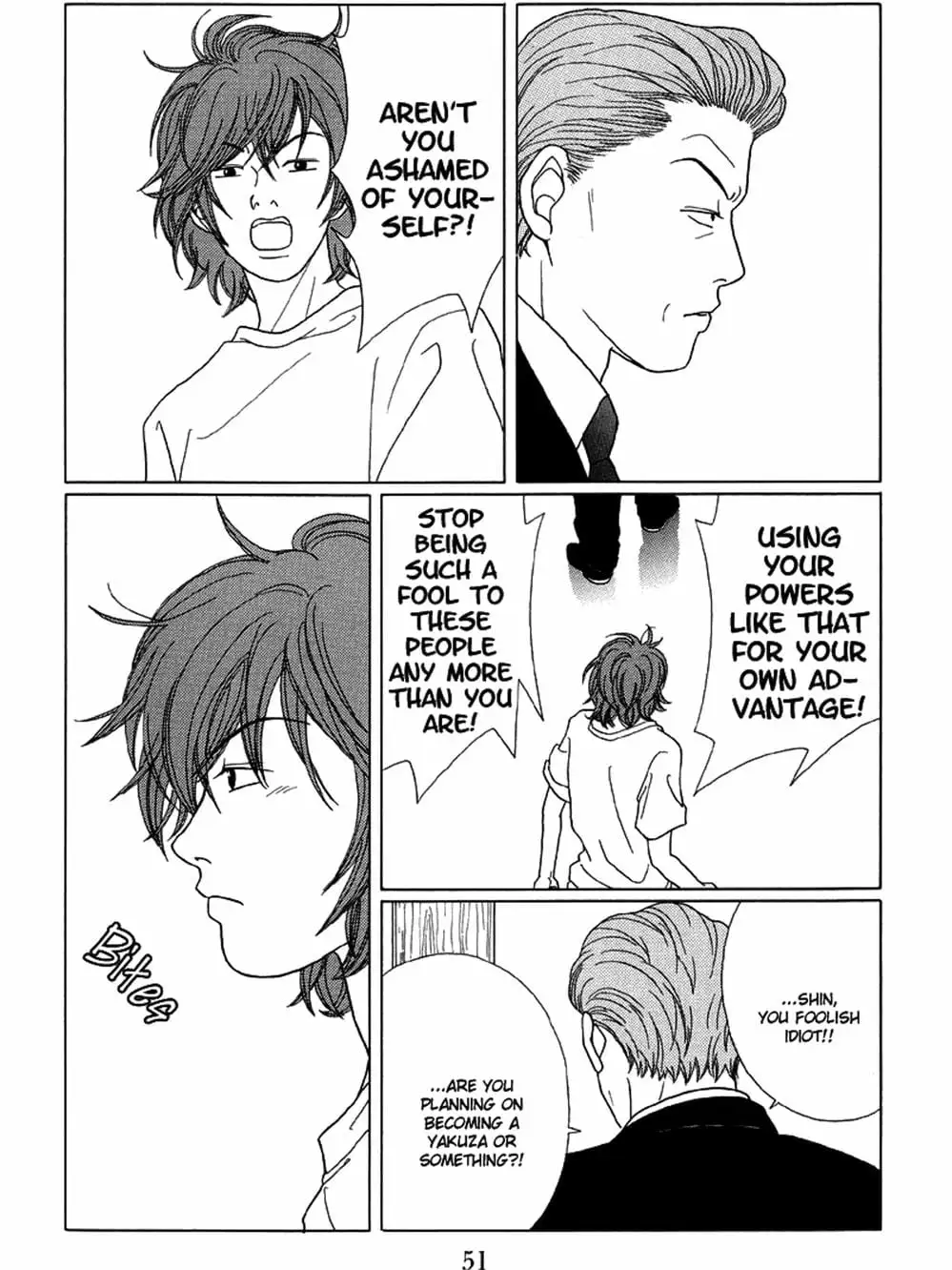 Truyện Tranh Cô Giáo Găng Tơ - Gokusen trang 6