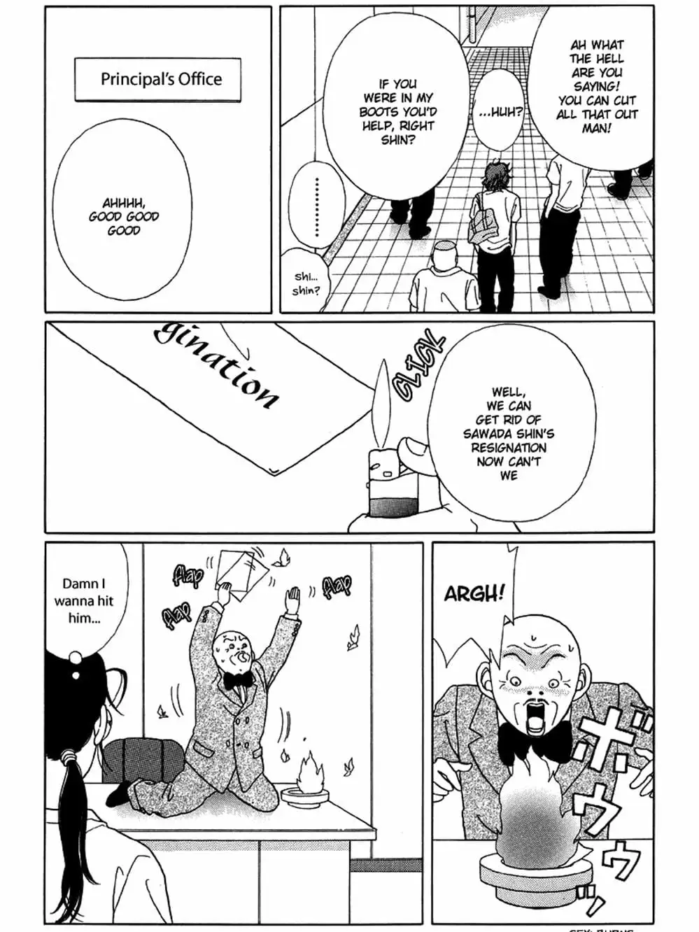 Truyện Tranh Cô Giáo Găng Tơ - Gokusen trang 6