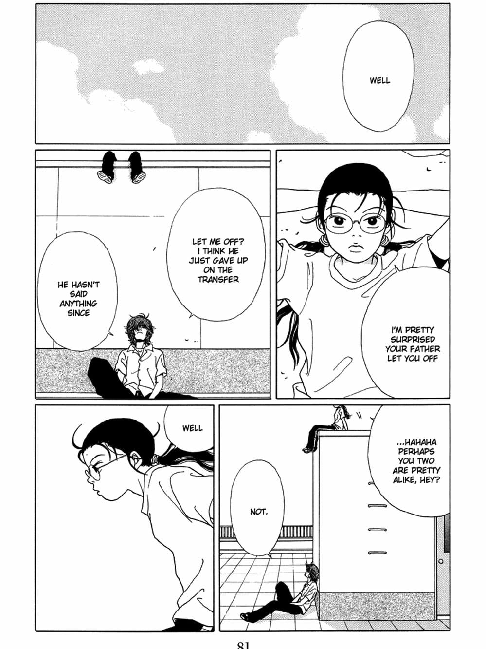 Truyện Tranh Cô Giáo Găng Tơ - Gokusen trang 6