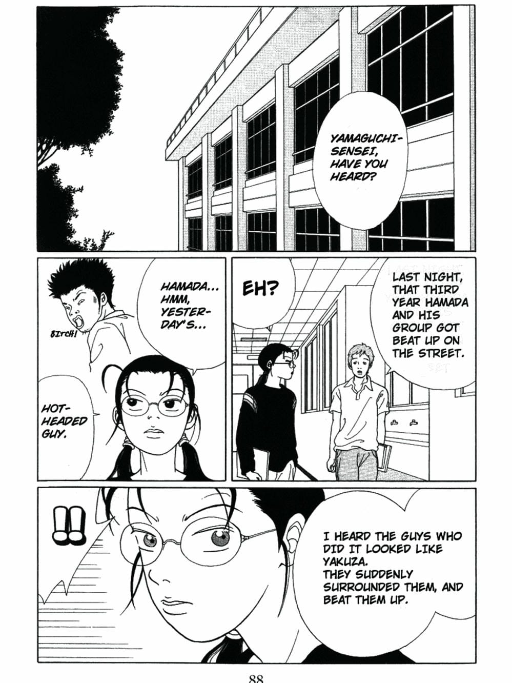 Truyện Tranh Cô Giáo Găng Tơ - Gokusen trang 6