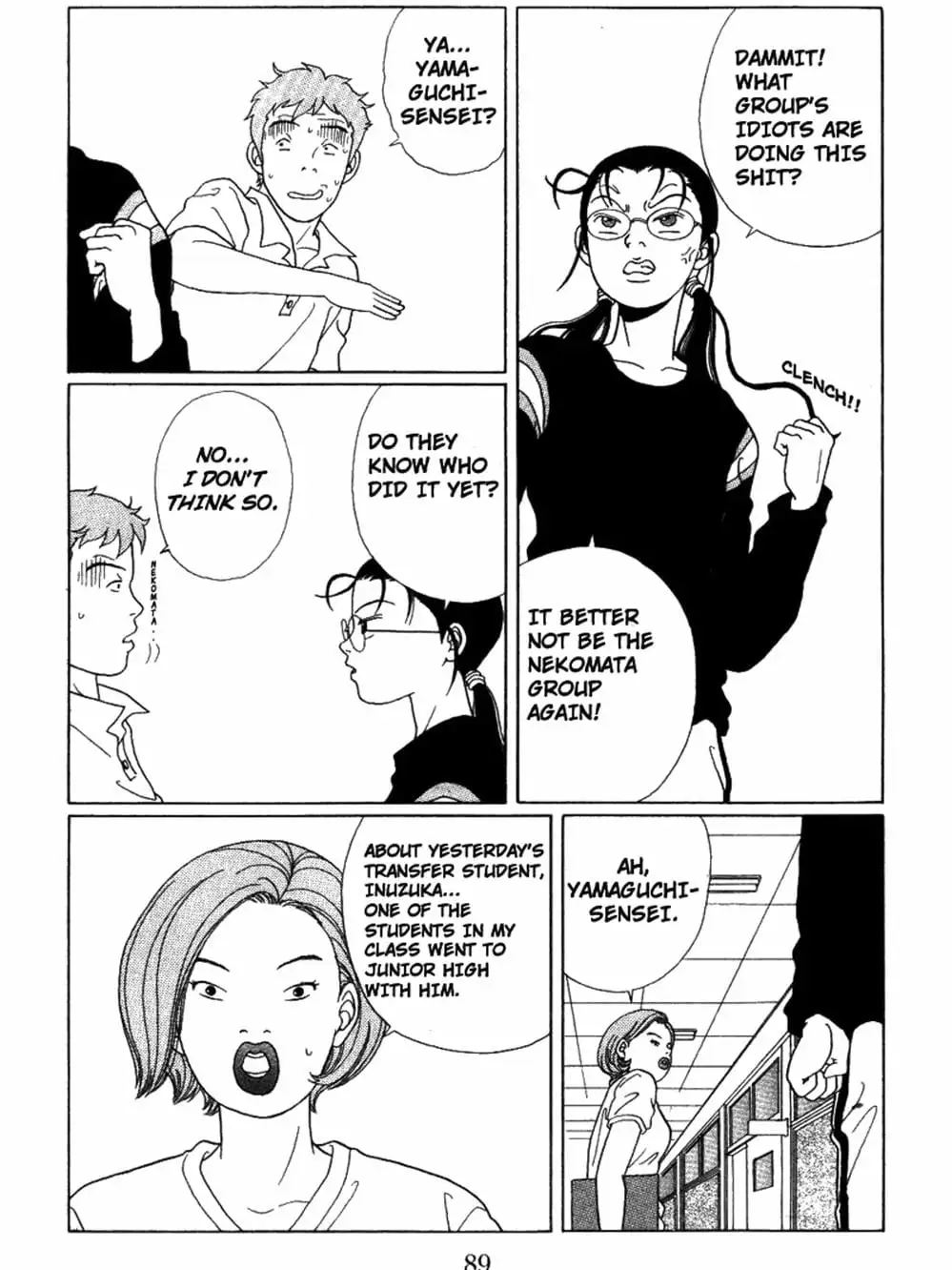 Truyện Tranh Cô Giáo Găng Tơ - Gokusen trang 6