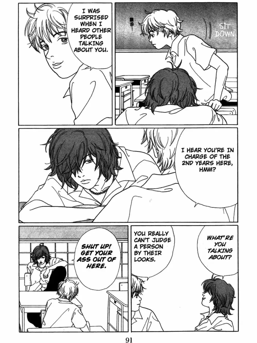 Truyện Tranh Cô Giáo Găng Tơ - Gokusen trang 6