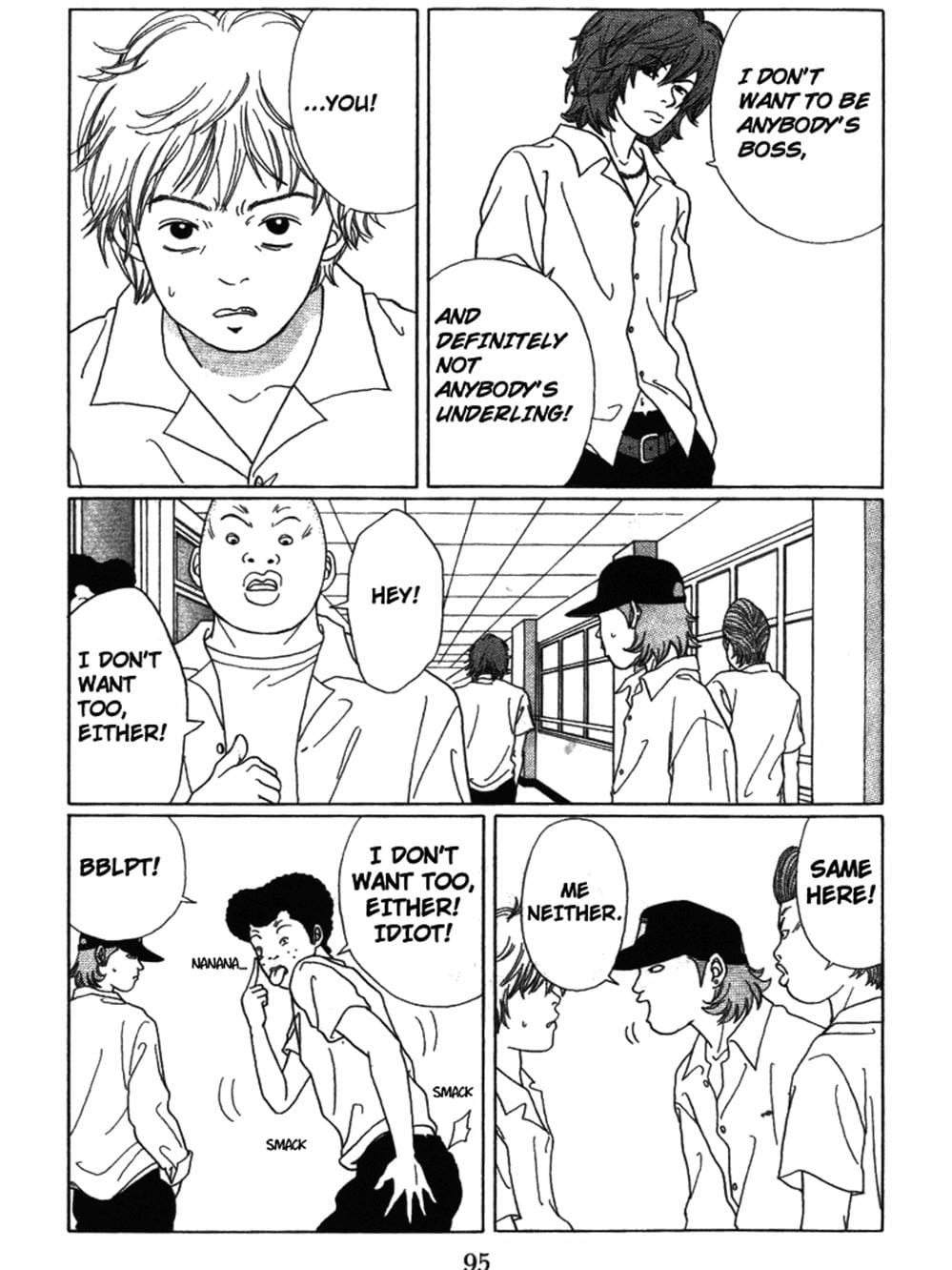 Truyện Tranh Cô Giáo Găng Tơ - Gokusen trang 6