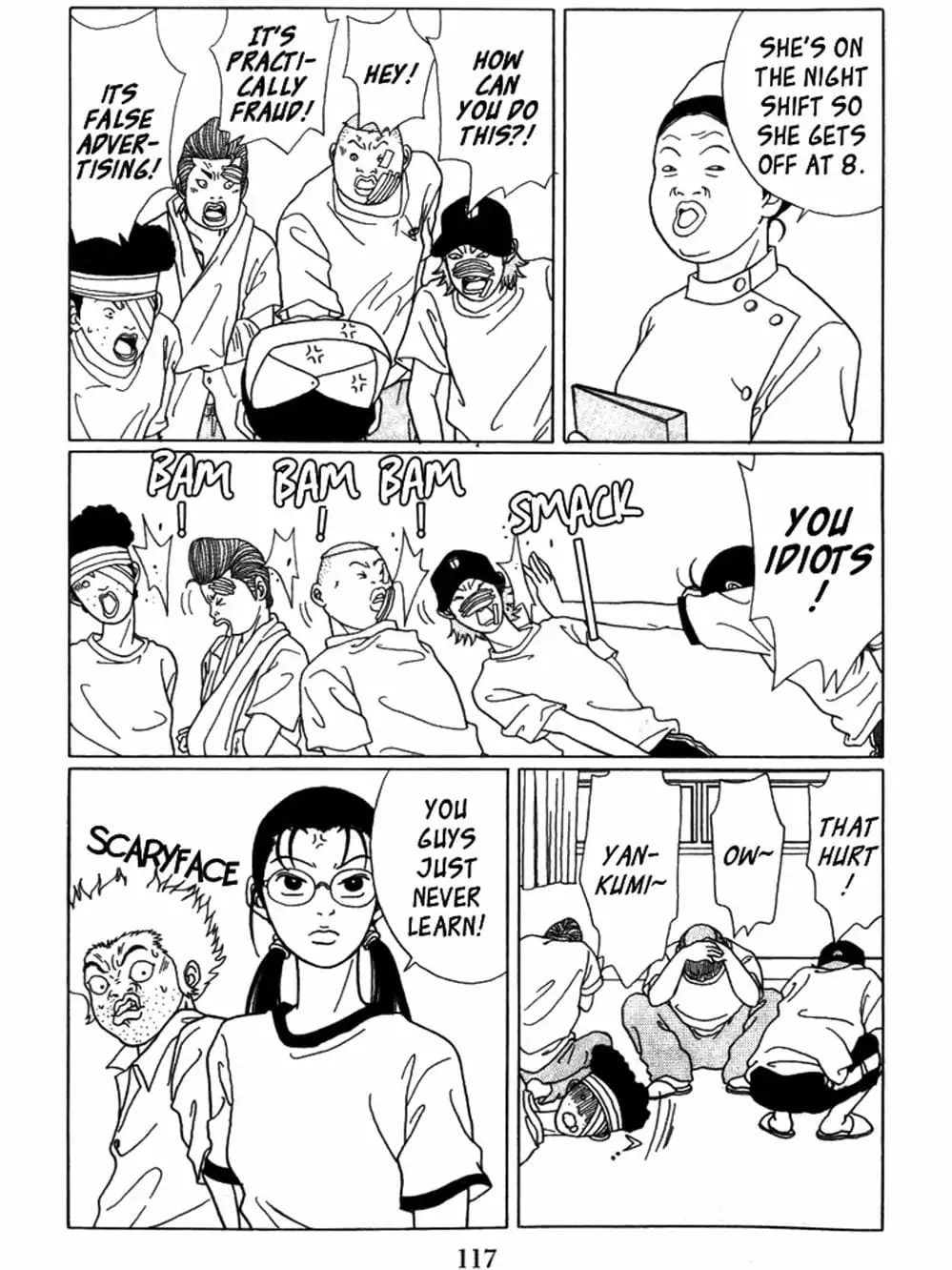 Truyện Tranh Cô Giáo Găng Tơ - Gokusen trang 6