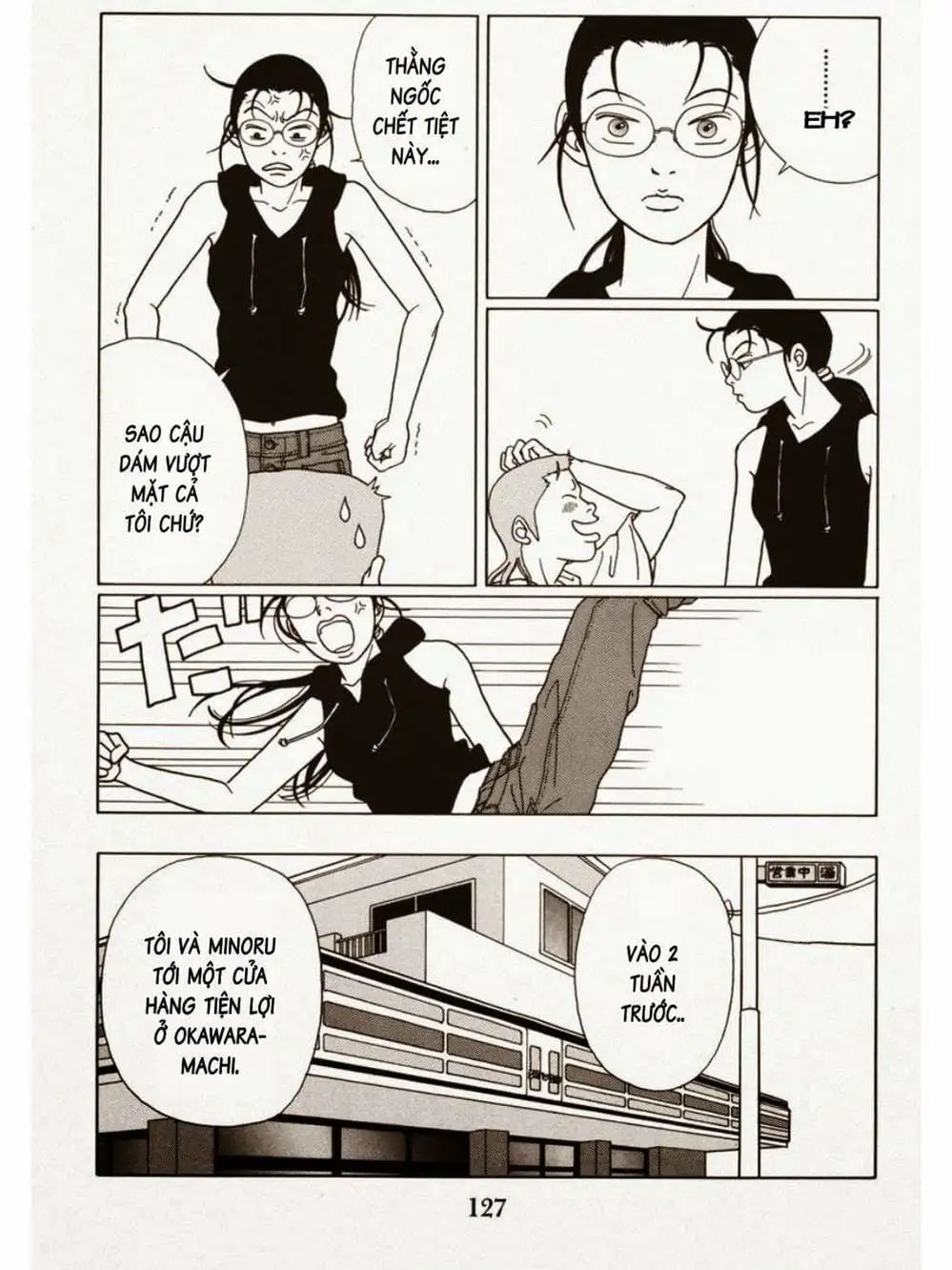 Truyện Tranh Cô Giáo Găng Tơ - Gokusen trang 6