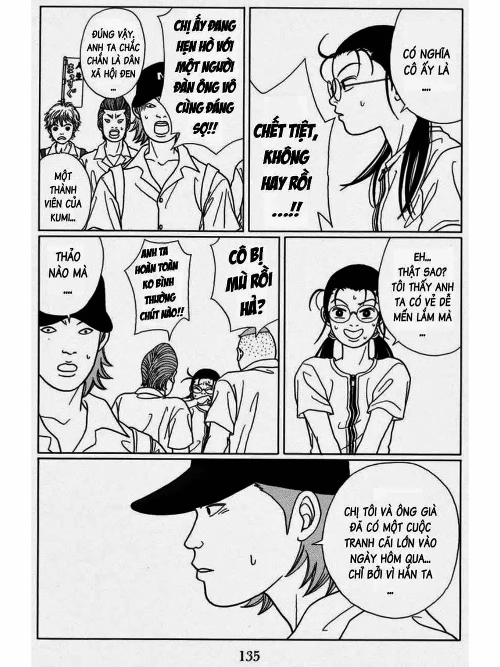 Truyện Tranh Cô Giáo Găng Tơ - Gokusen trang 6