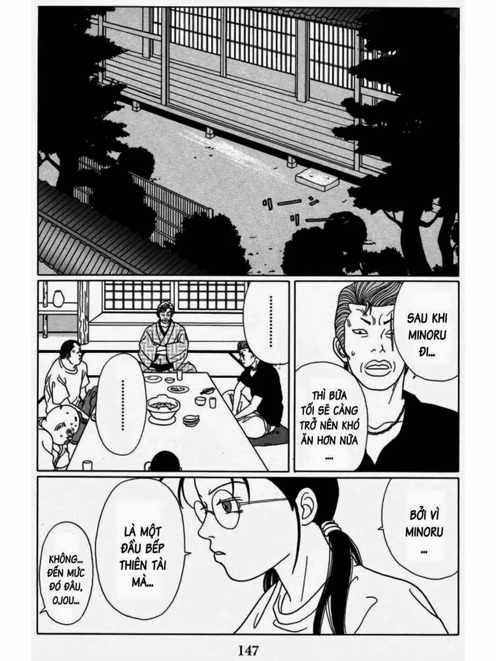 Truyện Tranh Cô Giáo Găng Tơ - Gokusen trang 6