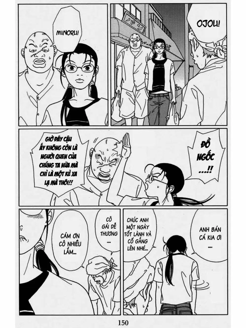 Truyện Tranh Cô Giáo Găng Tơ - Gokusen trang 6