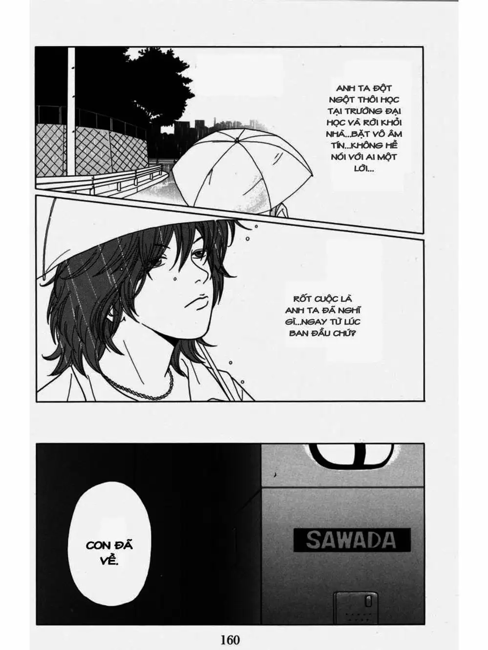 Truyện Tranh Cô Giáo Găng Tơ - Gokusen trang 6