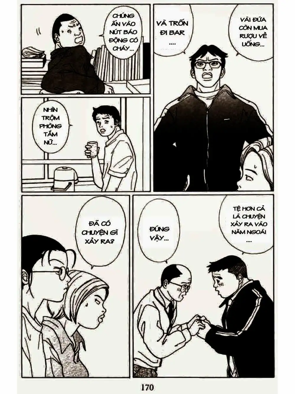 Truyện Tranh Cô Giáo Găng Tơ - Gokusen trang 6