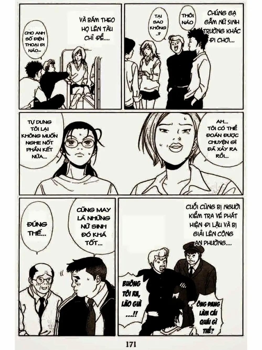 Truyện Tranh Cô Giáo Găng Tơ - Gokusen trang 6