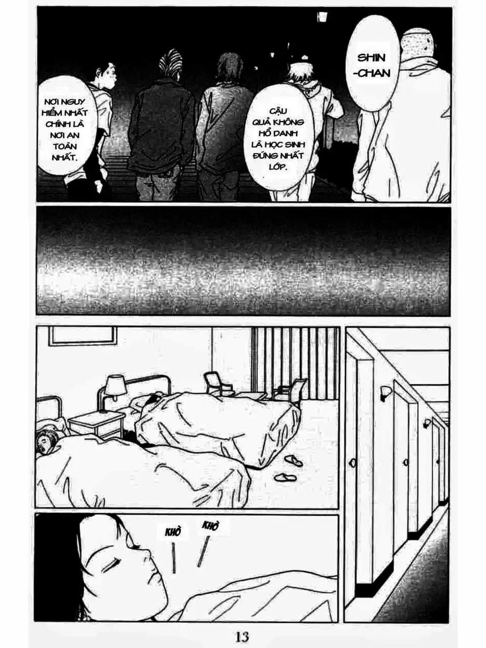Truyện Tranh Cô Giáo Găng Tơ - Gokusen trang 6