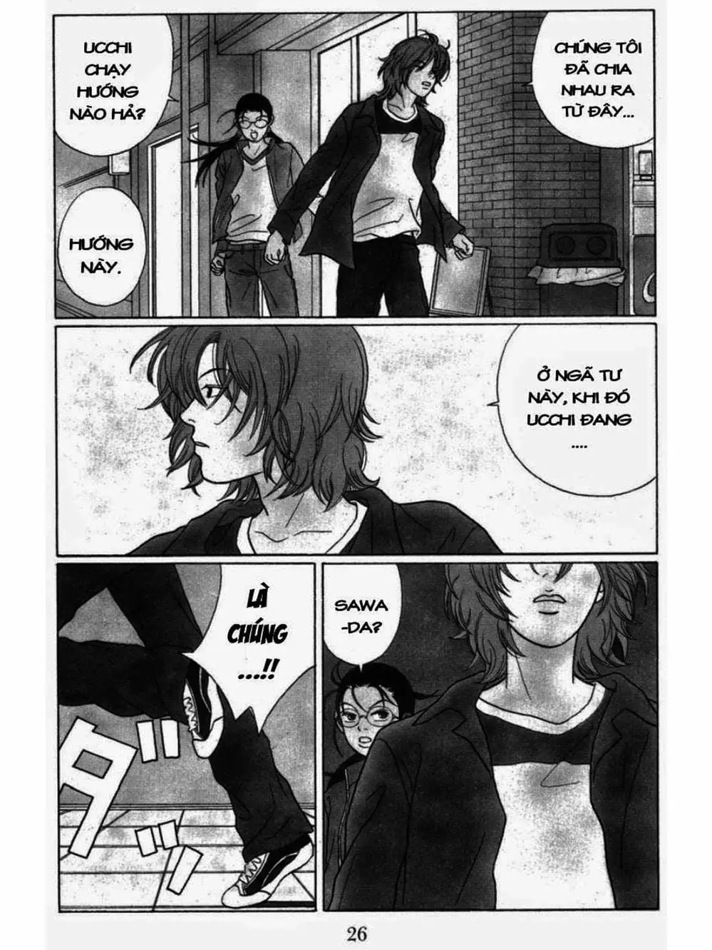 Truyện Tranh Cô Giáo Găng Tơ - Gokusen trang 6