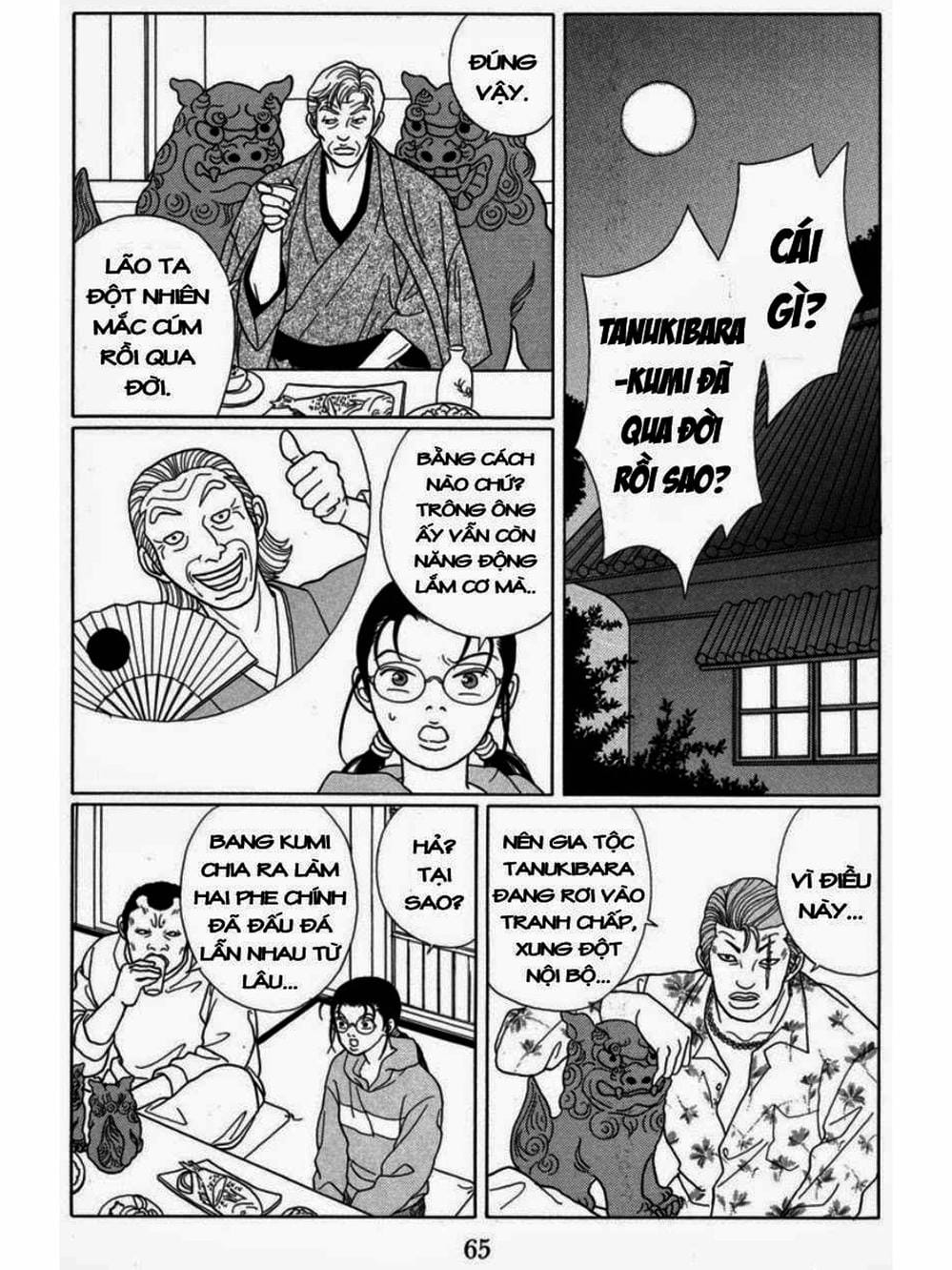 Truyện Tranh Cô Giáo Găng Tơ - Gokusen trang 6