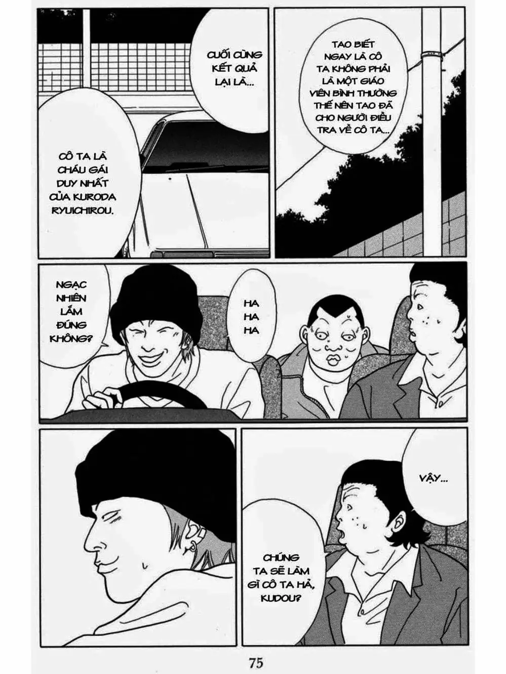 Truyện Tranh Cô Giáo Găng Tơ - Gokusen trang 6